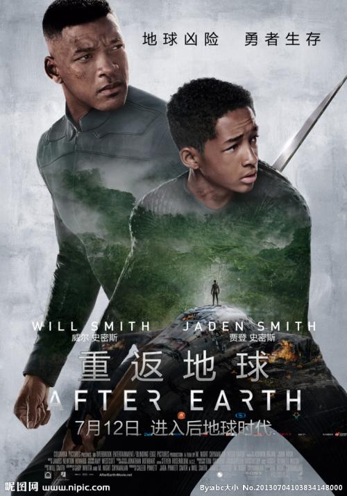 国立矿业大学金融文凭证书